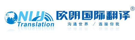上海欽典機(jī)械制造有限公司